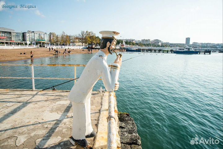Фотограф