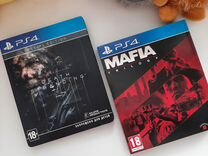 Игры для ps4