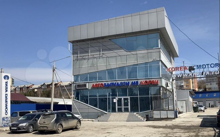 Офис; База; 45-220м²