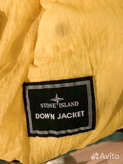 Жилетка Stone island для мальчика 92