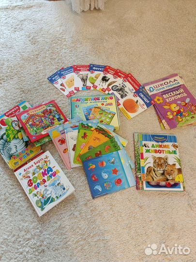 Игрушки пакетом