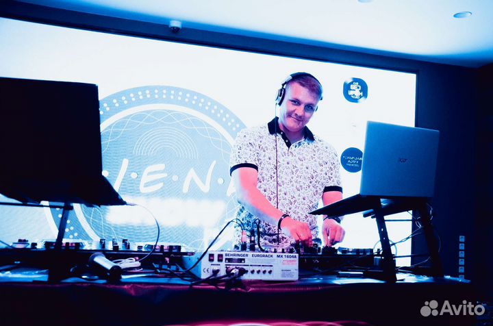 Dj, организатор музыкального сопровождения
