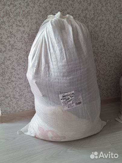 Личные вещи женские 44