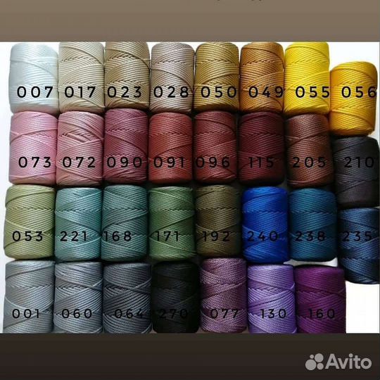 Шнур полипропиленовый 5 мм 125 м 200 г