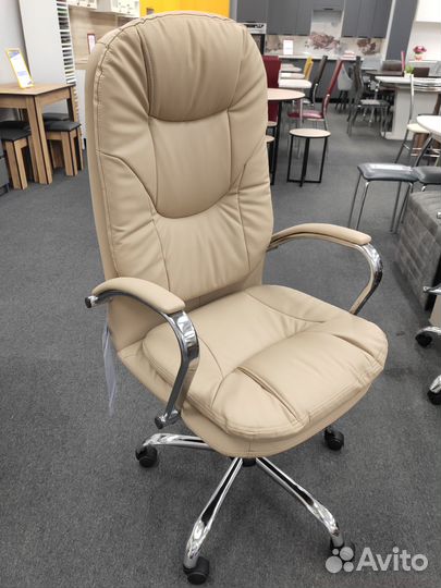 Кресло офисное Элегант в наличии