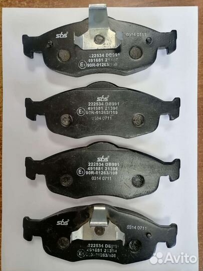 Тормозные колодки новые