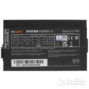 Be quiet system power 10 750W