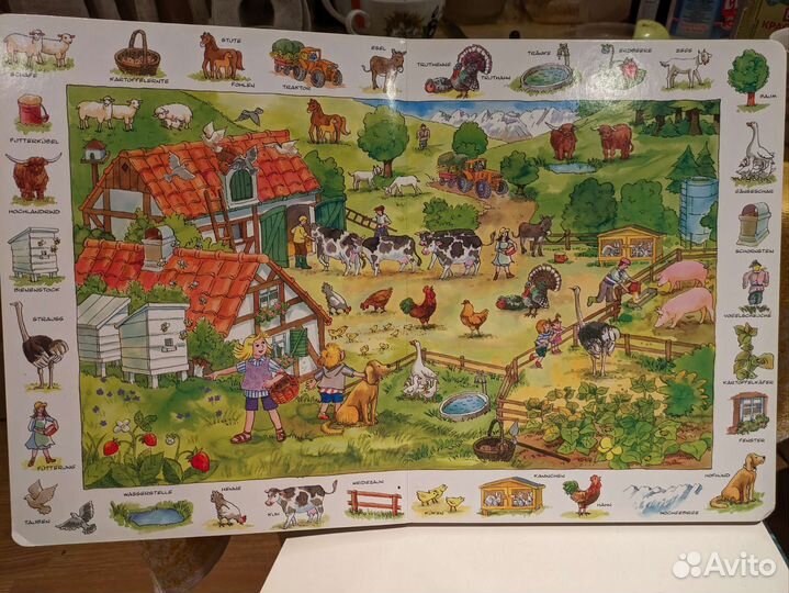 Детские книги на немецком языке