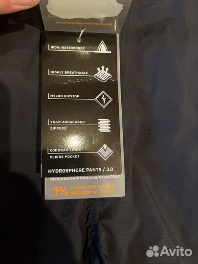 Костюм мембранный (шкура)сша р.XXL