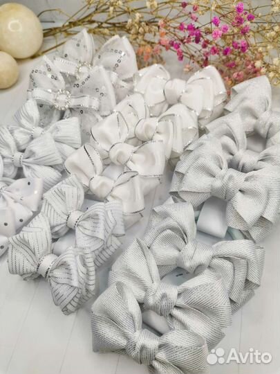 Белые бантики