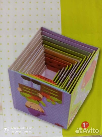 Кубики пирамидка haba 1+