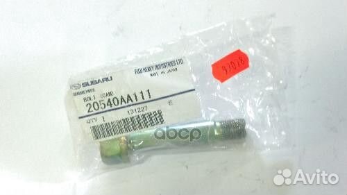 20540-AA111 subaru Развальный болт 20540-AA111