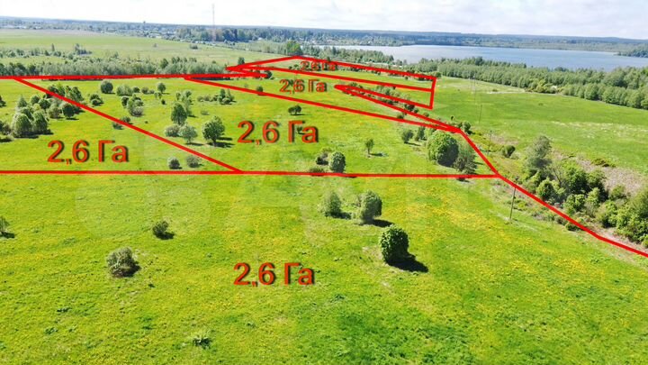 Участок 2,6 га (СНТ, ДНП)