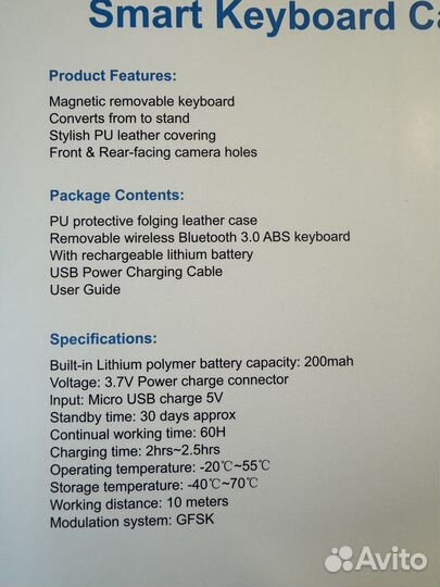 Чехол-клавиатура для Samsung Tab S6 Lite 10.4