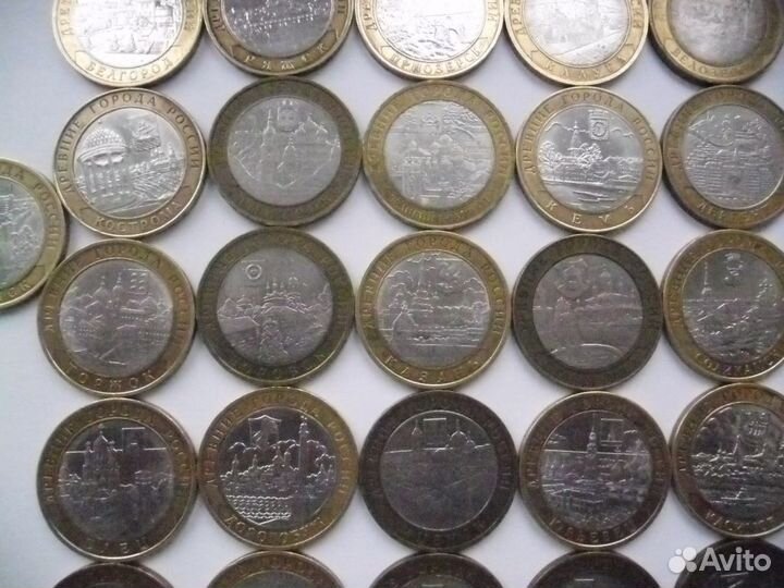 10 рублей биметалл.города-31шт.,31 разновидность