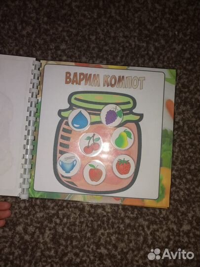Игры на липучках