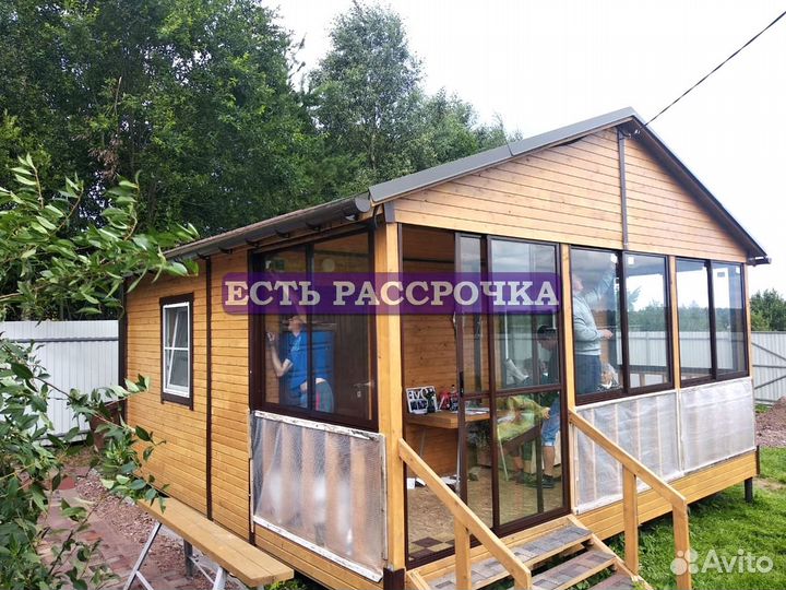 Окна пластиковые пвх