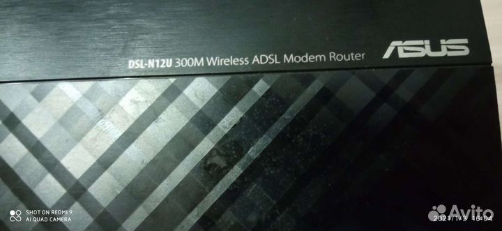 Модем-роутер асус dsl-n12-u