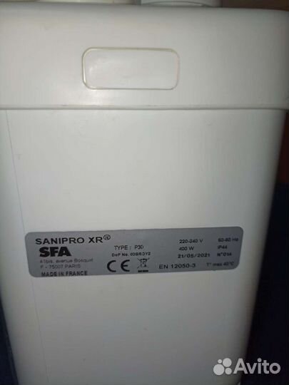 Канализационная установка SFA Sanipro XR (400 Вт)