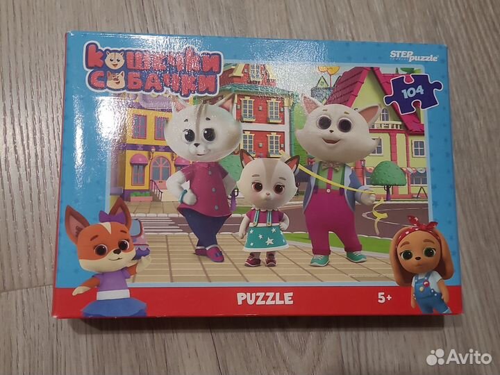 Пазл Кошечки Собачки 104