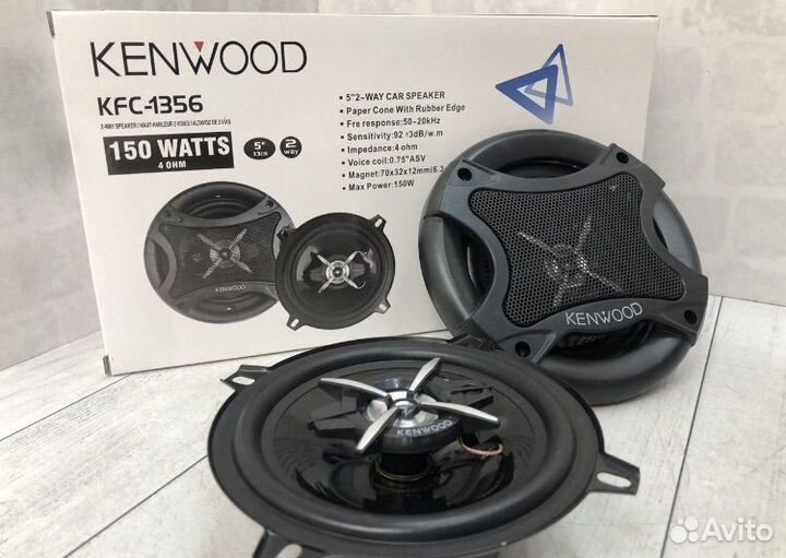 Автоколонки Kenwood (13)