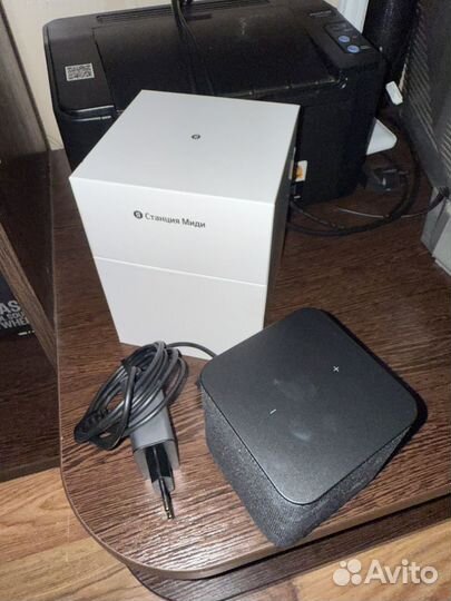 Яндекс станция