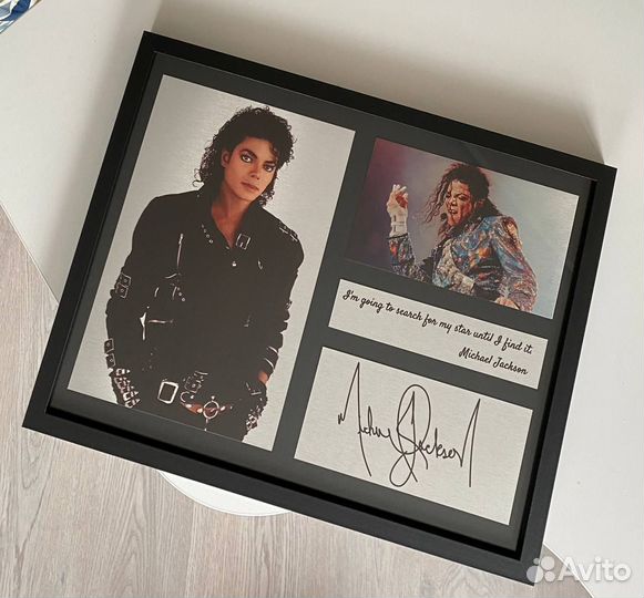 Автограф на металле Майкл Джексон подарочный