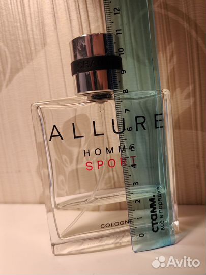 Мужской парфюм Allure homme sport chanel