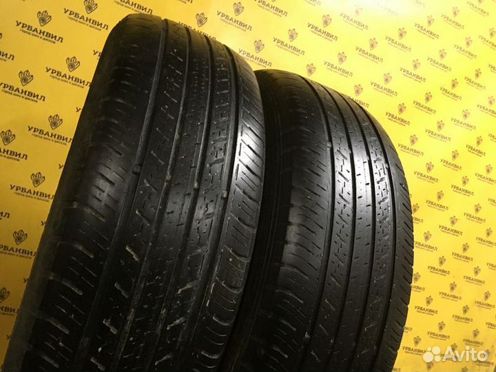 Dunlop Grandtrek ST30 225/65 R17 102H