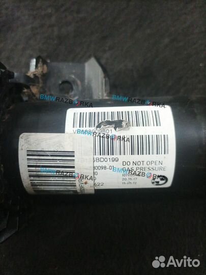 Амортизатор передний правый BMW i3 I01 рест. I01