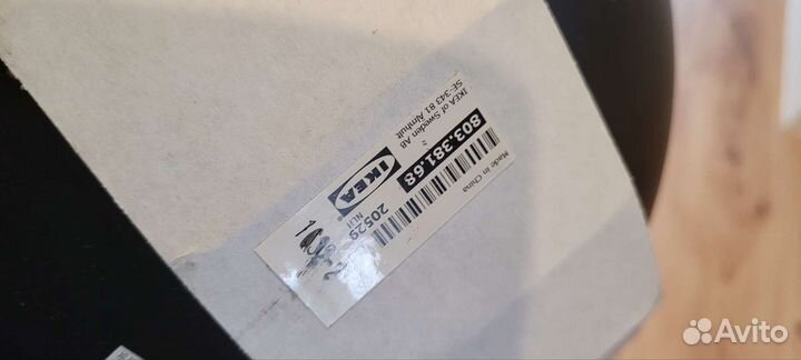 Кашпо подвесное икеа скурар