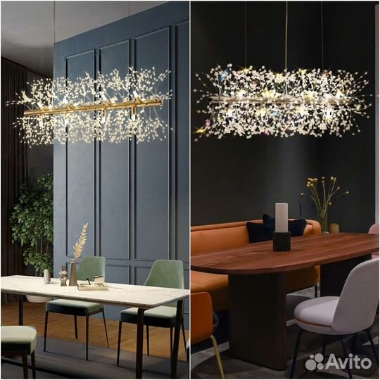 Люстра подвесная 