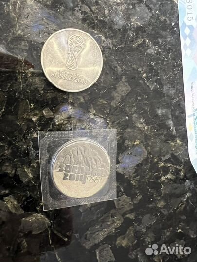 Продаются банкноты и монеты