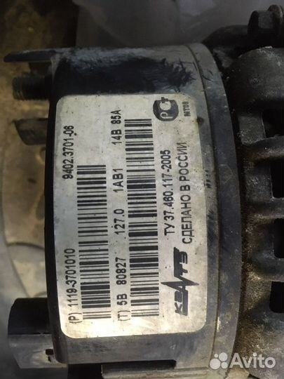 Генератор Лада Калина