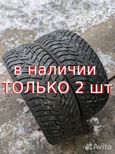 Nokian Tyres Hakkapeliitta 8 205/55 R16