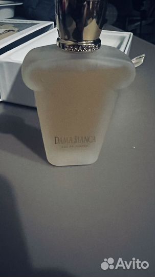 Парфюмерия