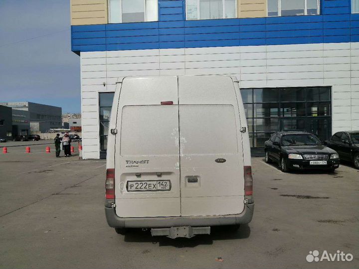 Грузоперевозки 1,5 тонны город, межгород