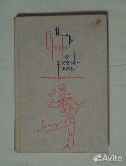 Проза, Поэзия, Драма