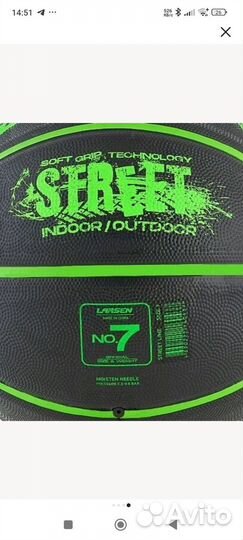 Новые мячи баскетбольные (Jogel и Larsen)