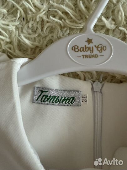 Нарядный костюм для девочки 126-134