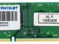 Память DDR3 dimm 4Gb, гарантия