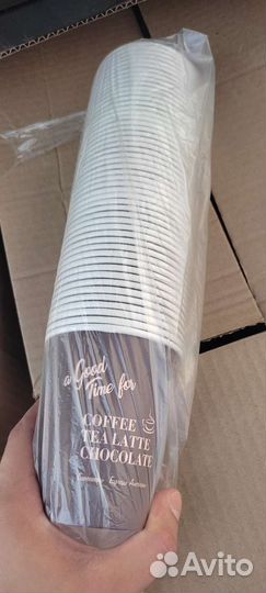 Бумажные стаканчики для кофе