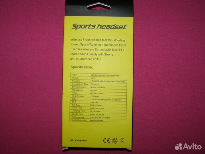 Наушники магнитные беспроводные хт-11