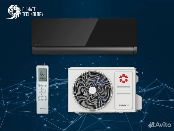 Кондиционер с установкой