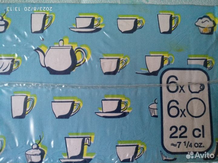 Чайный набор Luminarc