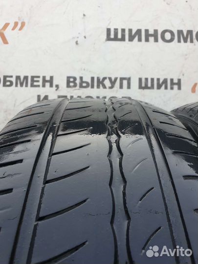 Pirelli Cinturato P1 Verde 205/55 R16
