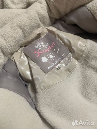 Зимний комбинезон