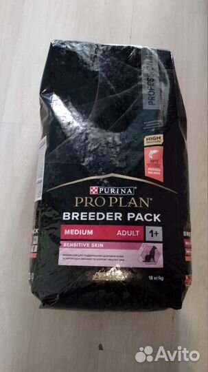 Сухой корм для собак Pro Plan, 18 кг