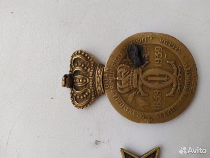 Медаль,ордена