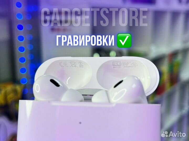 AirPods Pro 2 «Гарантия + чехол»